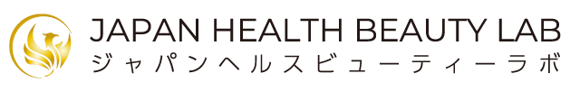 健康と美をサポートする会社